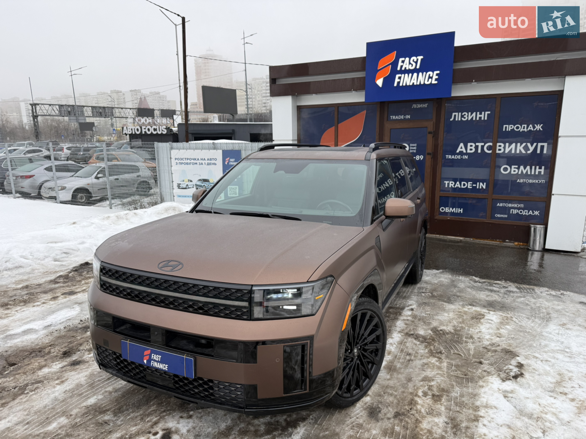 Hyundai Santa FE 2024