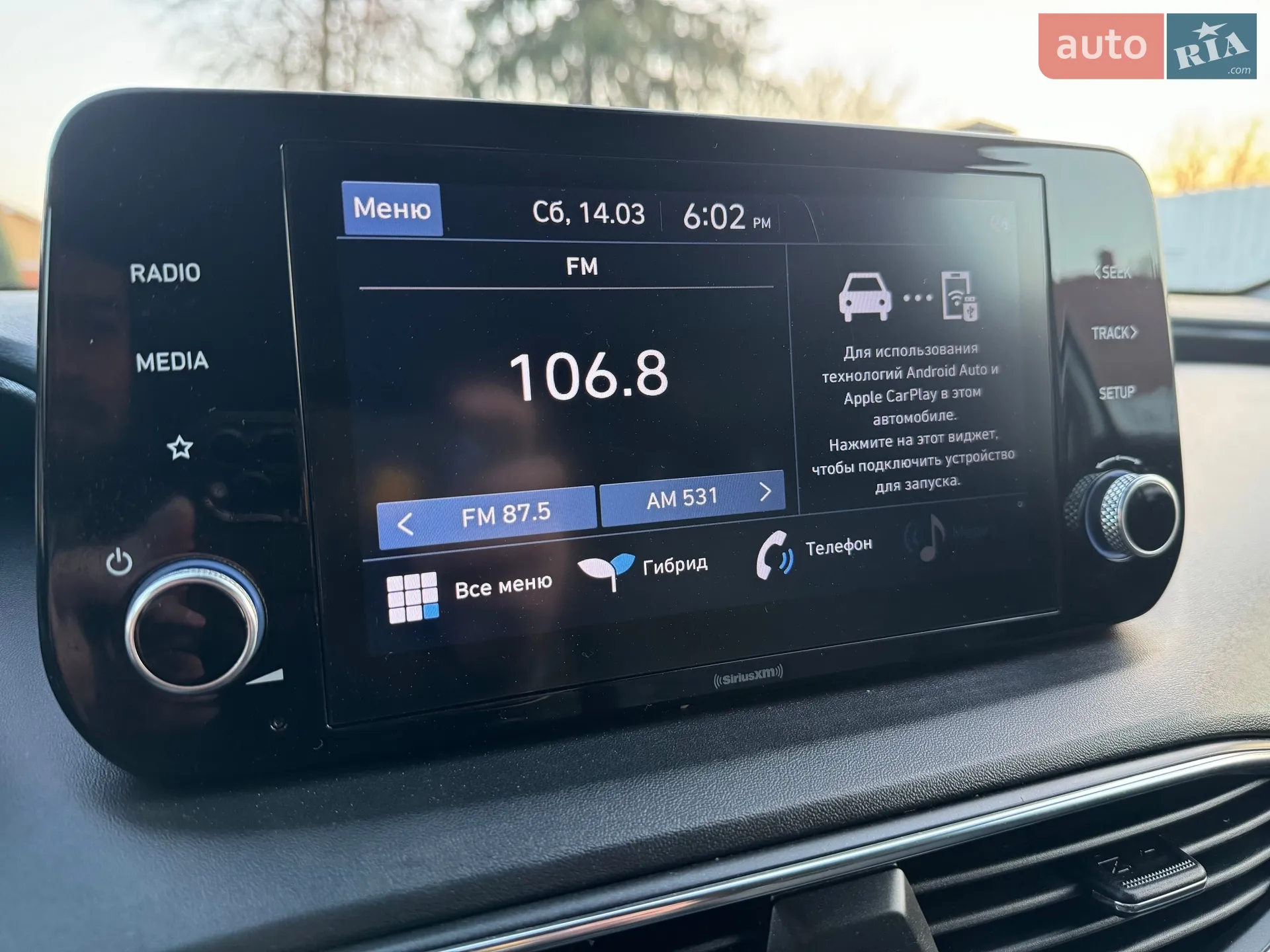 2022 Hyundai Santa Fe - мініатюра 20