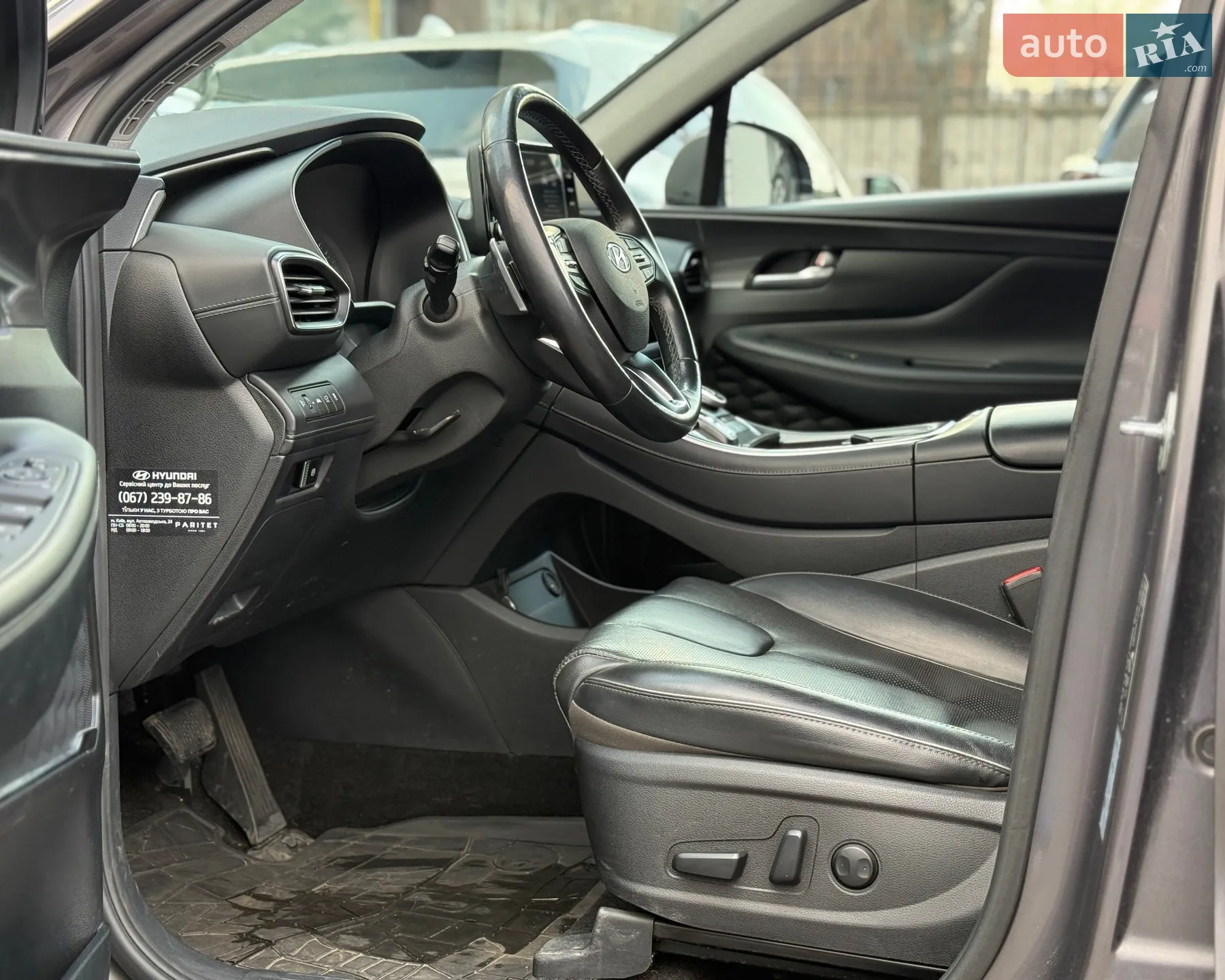 2022 Hyundai Santa Fe - мініатюра 12