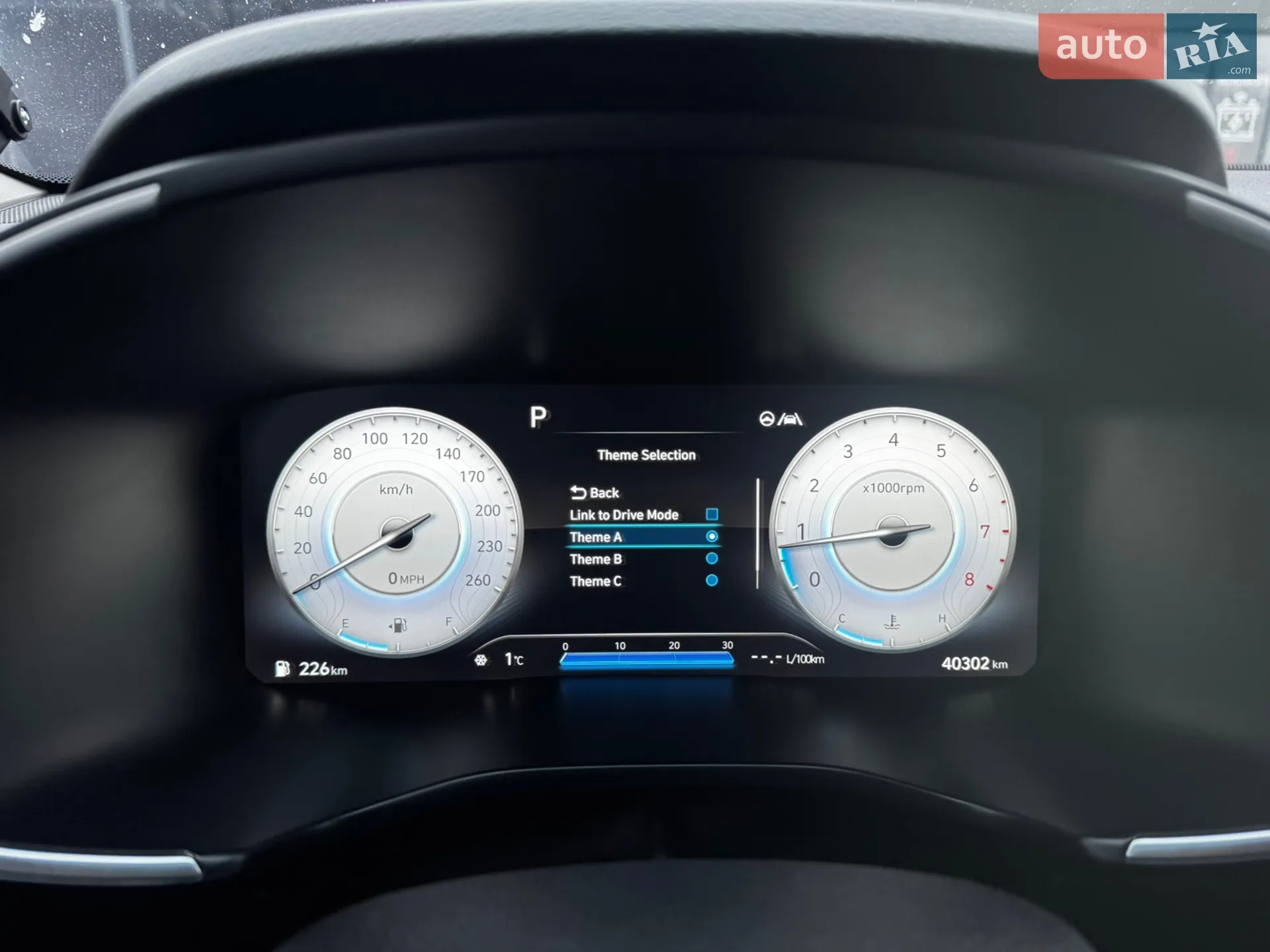 2022 Hyundai Santa Fe - мініатюра 37