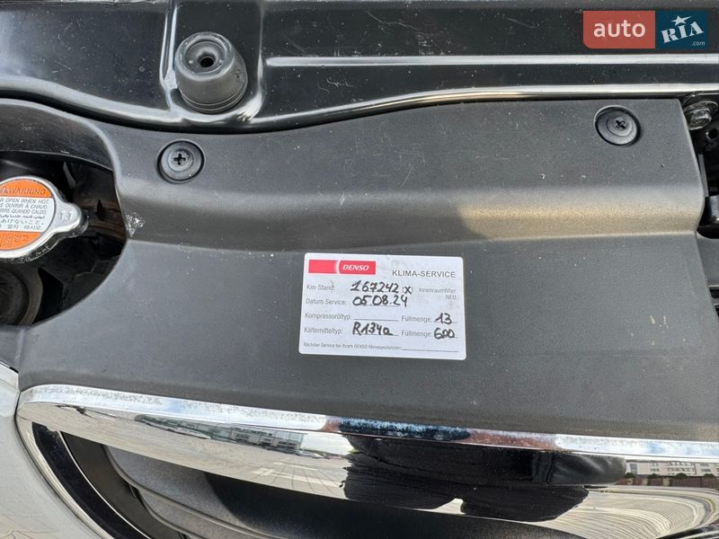 Внедорожник / Кроссовер Hyundai Santa FE 2012 в Ровно