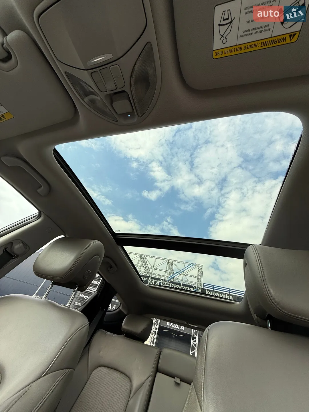 2013 Hyundai Santa Fe - мініатюра 30
