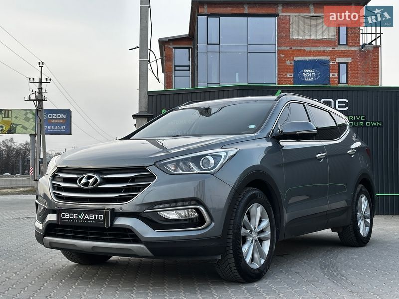 Hyundai Santa FE 2017 Hyundai Santa FE 2017