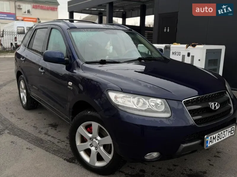 Hyundai Santa FE