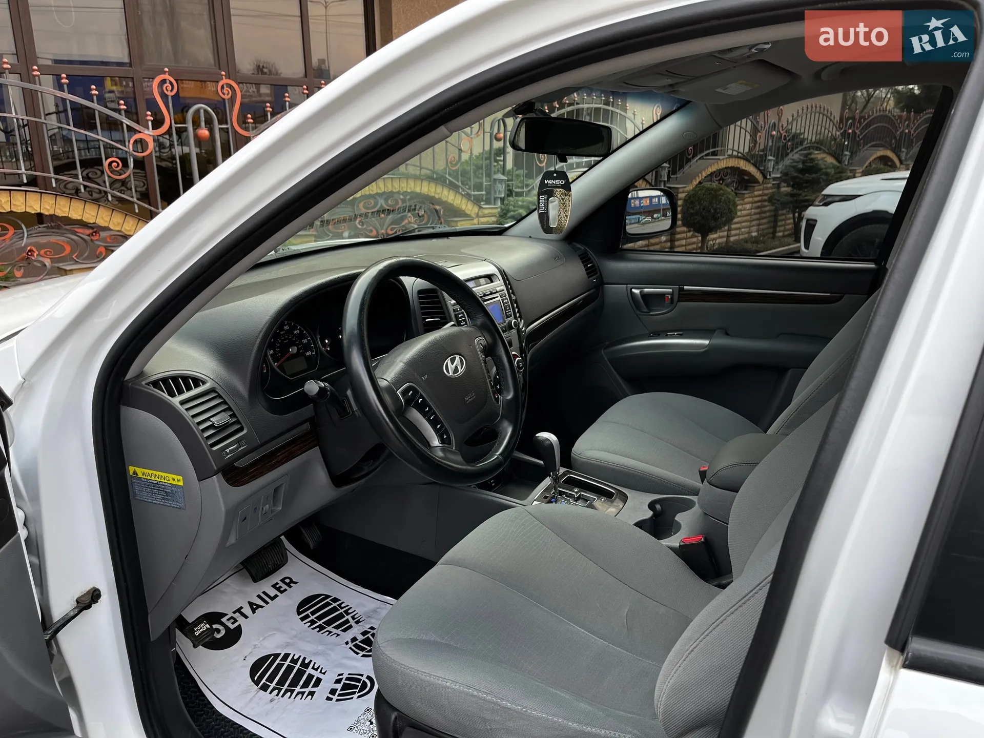 2012 Hyundai Santa Fe - мініатюра 21