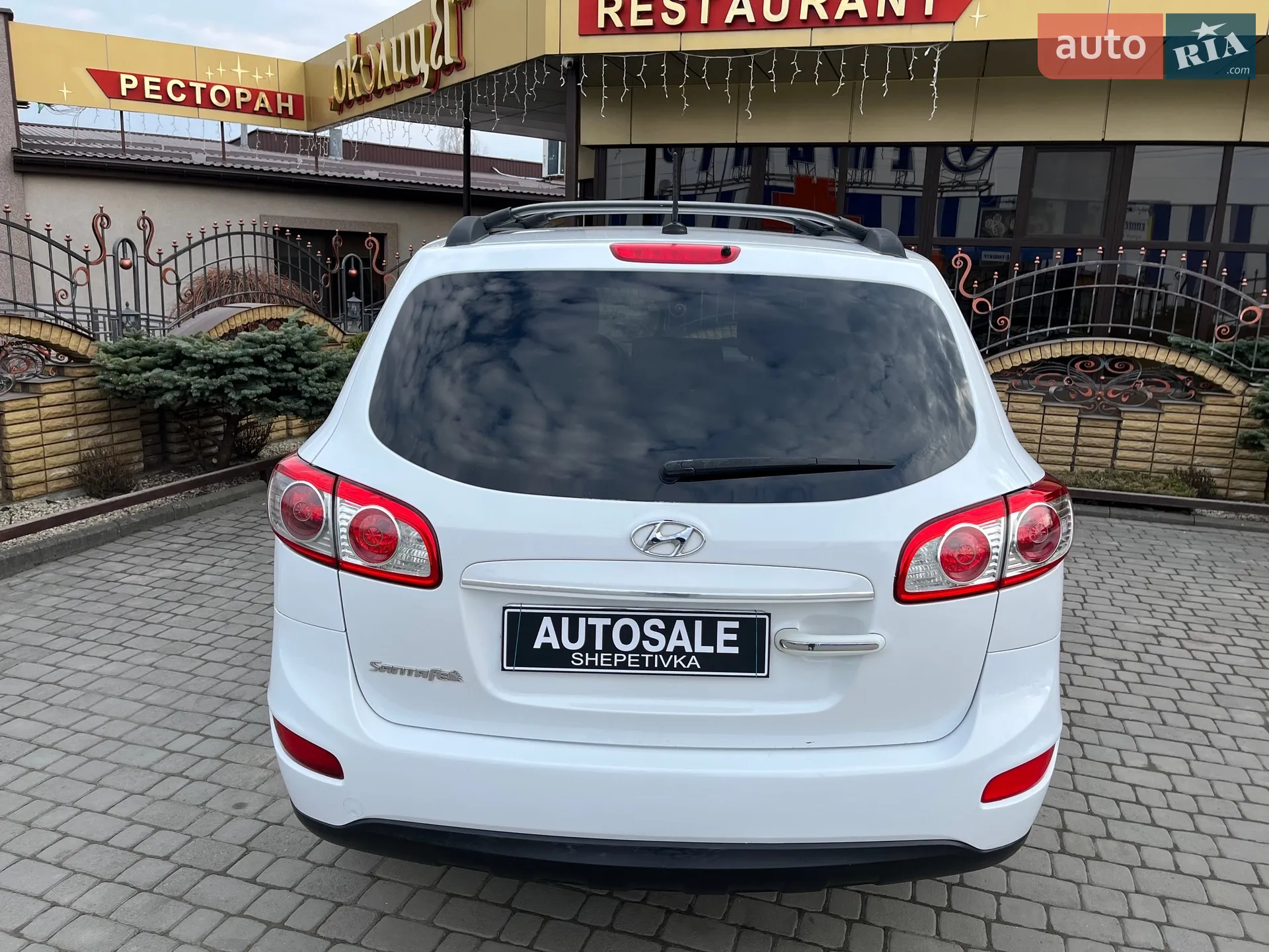 2012 Hyundai Santa Fe - мініатюра 12