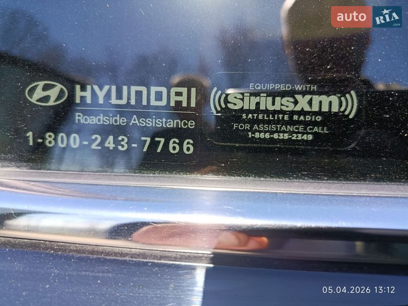 Внедорожник / Кроссовер Hyundai Santa FE 2013 в Кропивницком