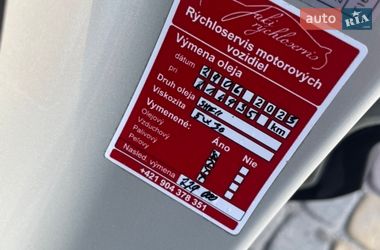 Позашляховик / Кросовер Hyundai Santa FE 2013 в Луцьку