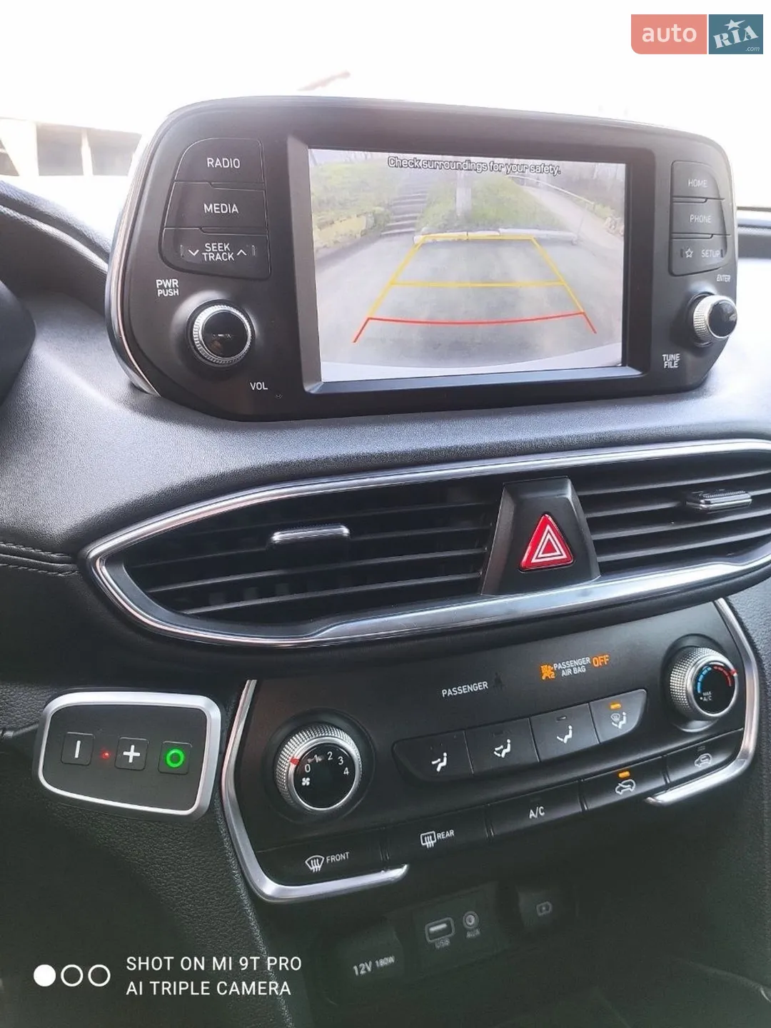 2019 Hyundai Santa Fe - мініатюра 7
