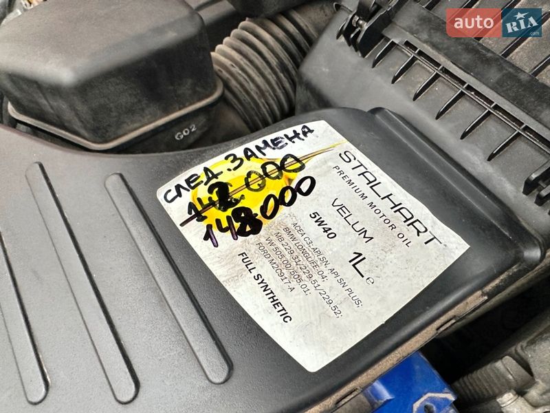 Позашляховик / Кросовер Hyundai Santa FE 2010 в Запоріжжі