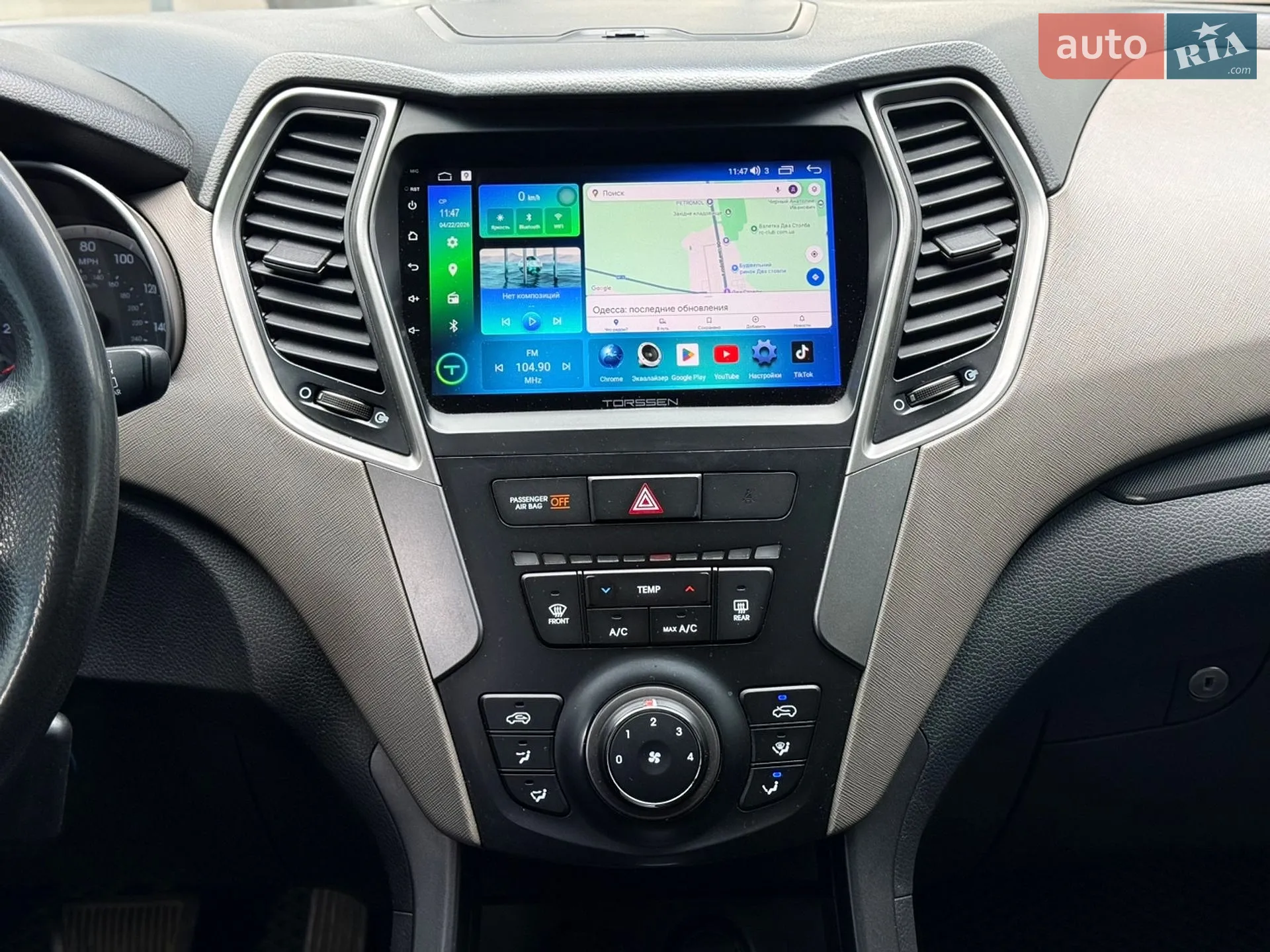 2015 Hyundai Santa Fe - мініатюра 16