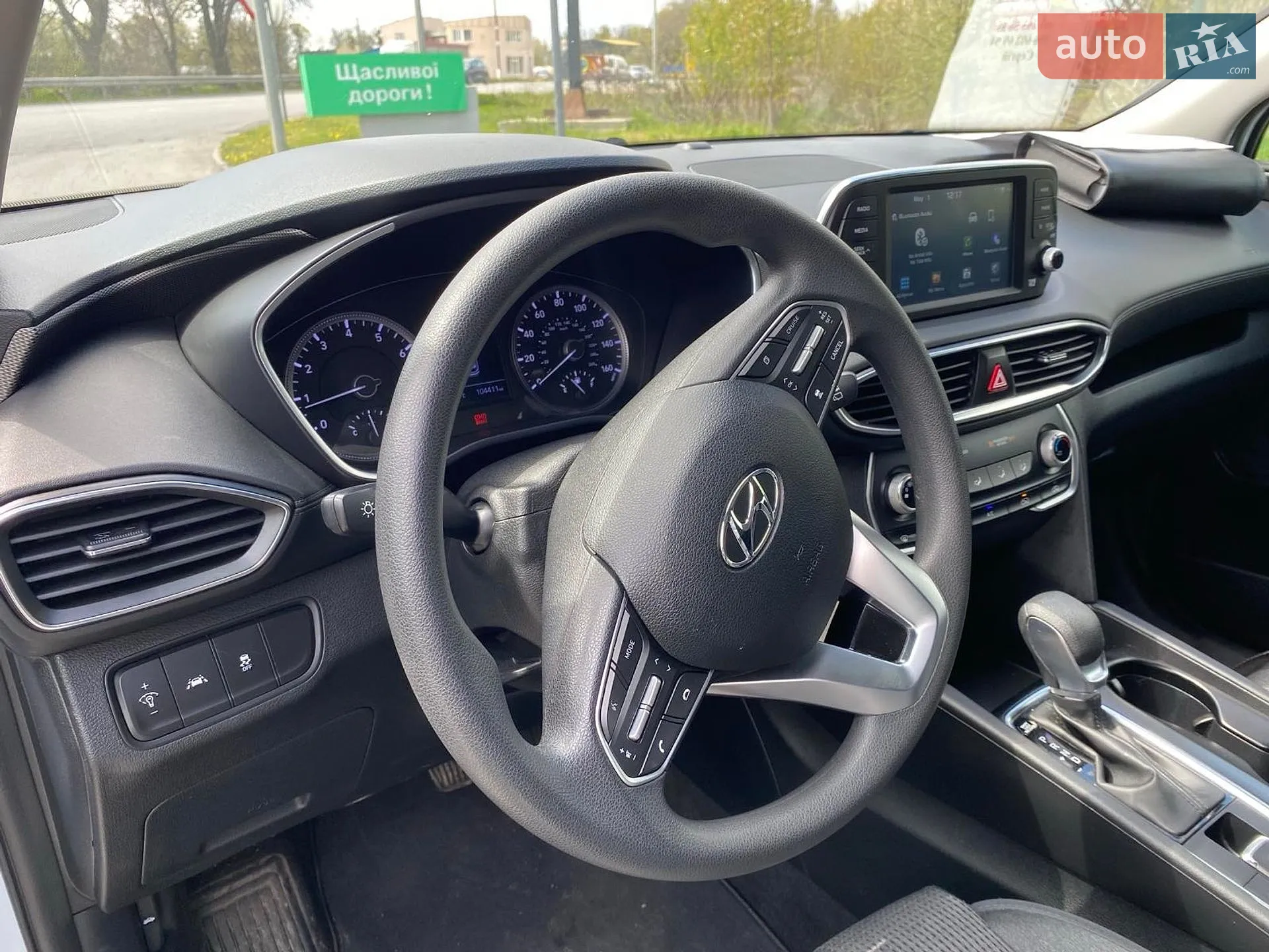 2019 Hyundai Santa Fe - мініатюра 18
