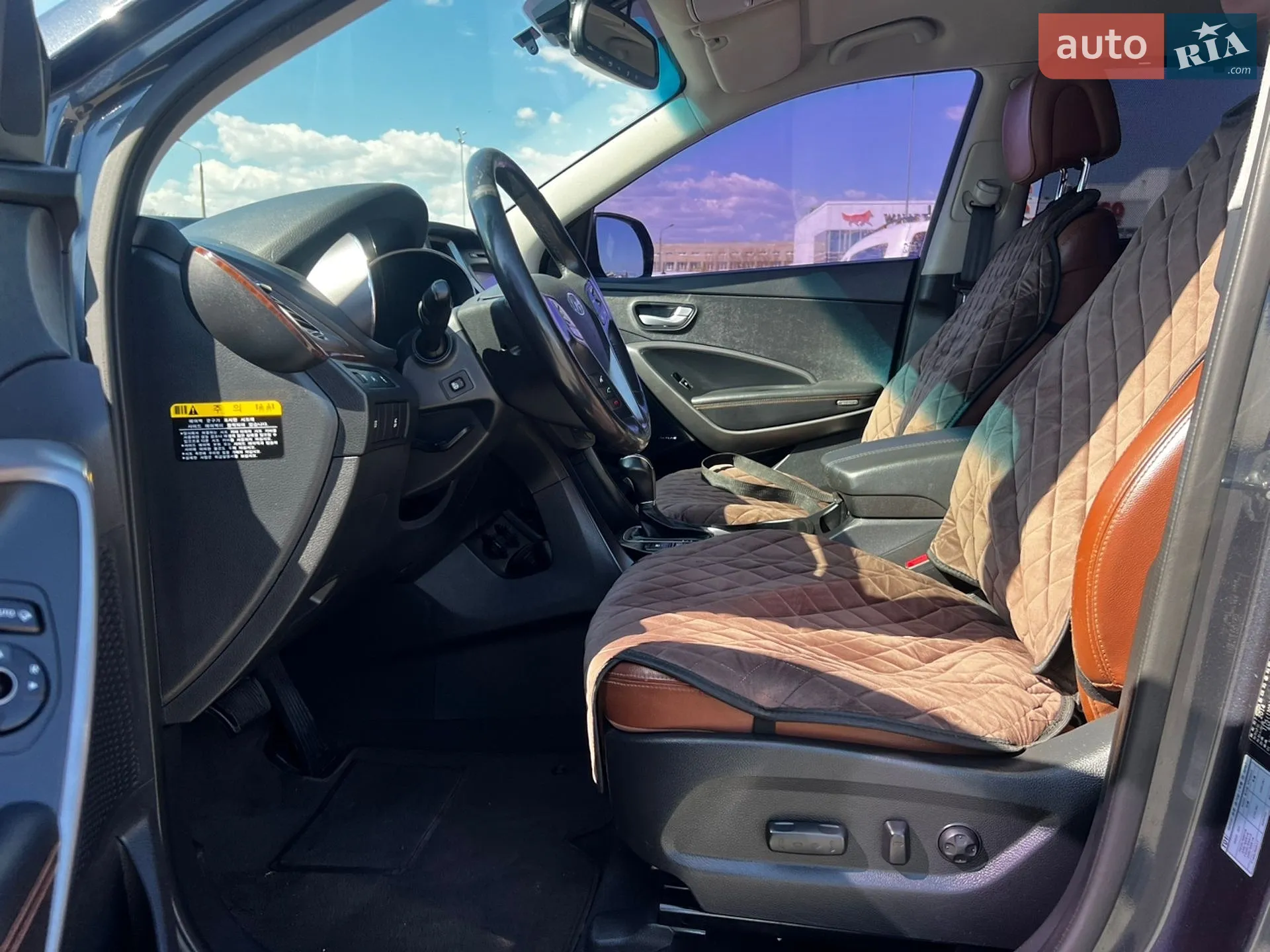 2014 Hyundai Santa Fe - мініатюра 26