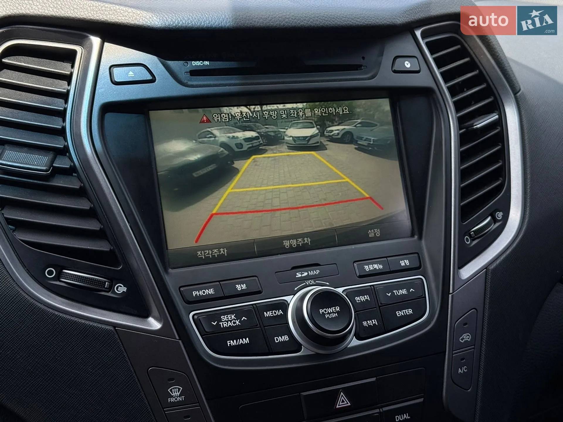 2014 Hyundai Santa Fe - мініатюра 19