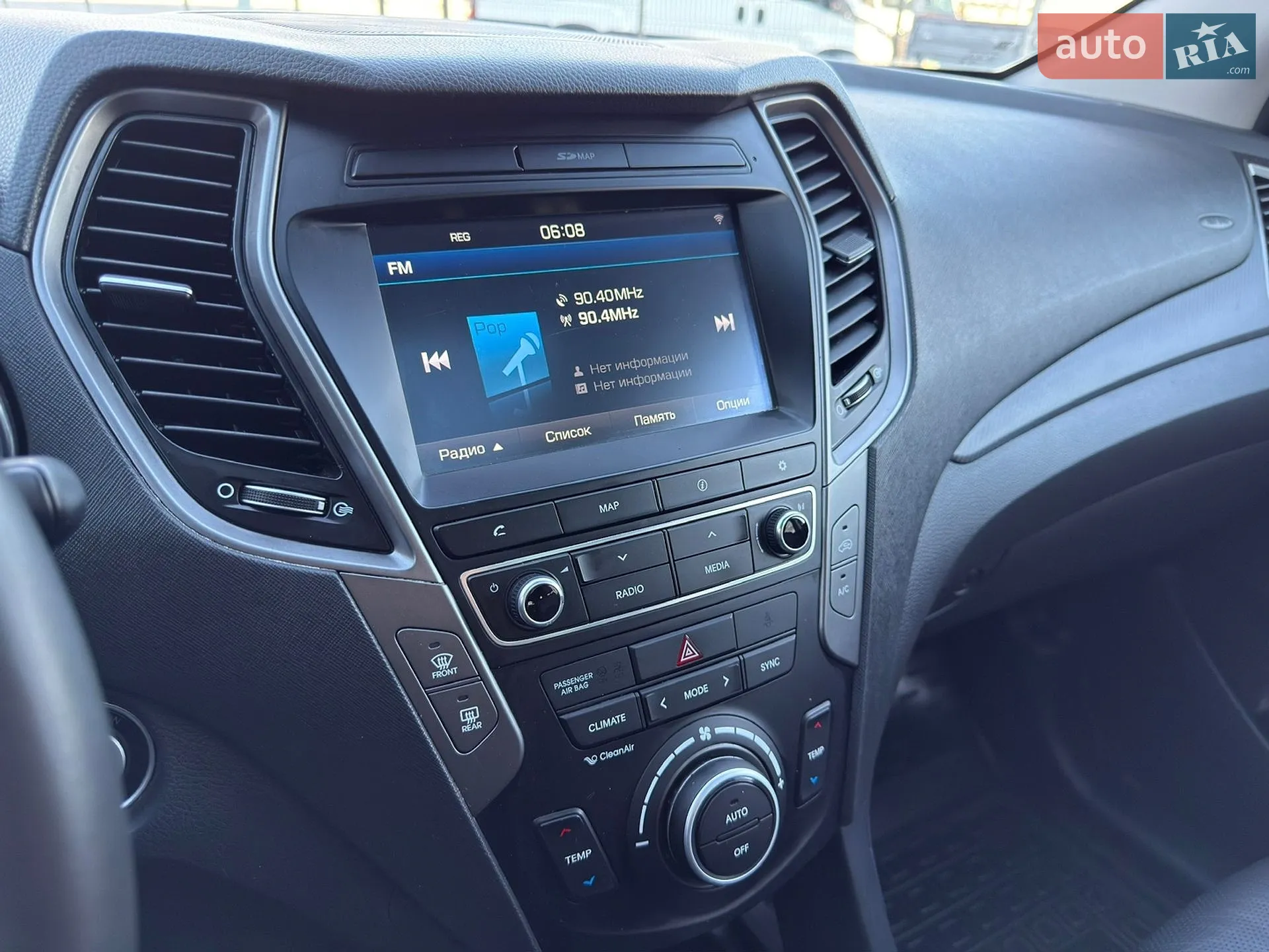 2015 Hyundai Santa Fe - мініатюра 61