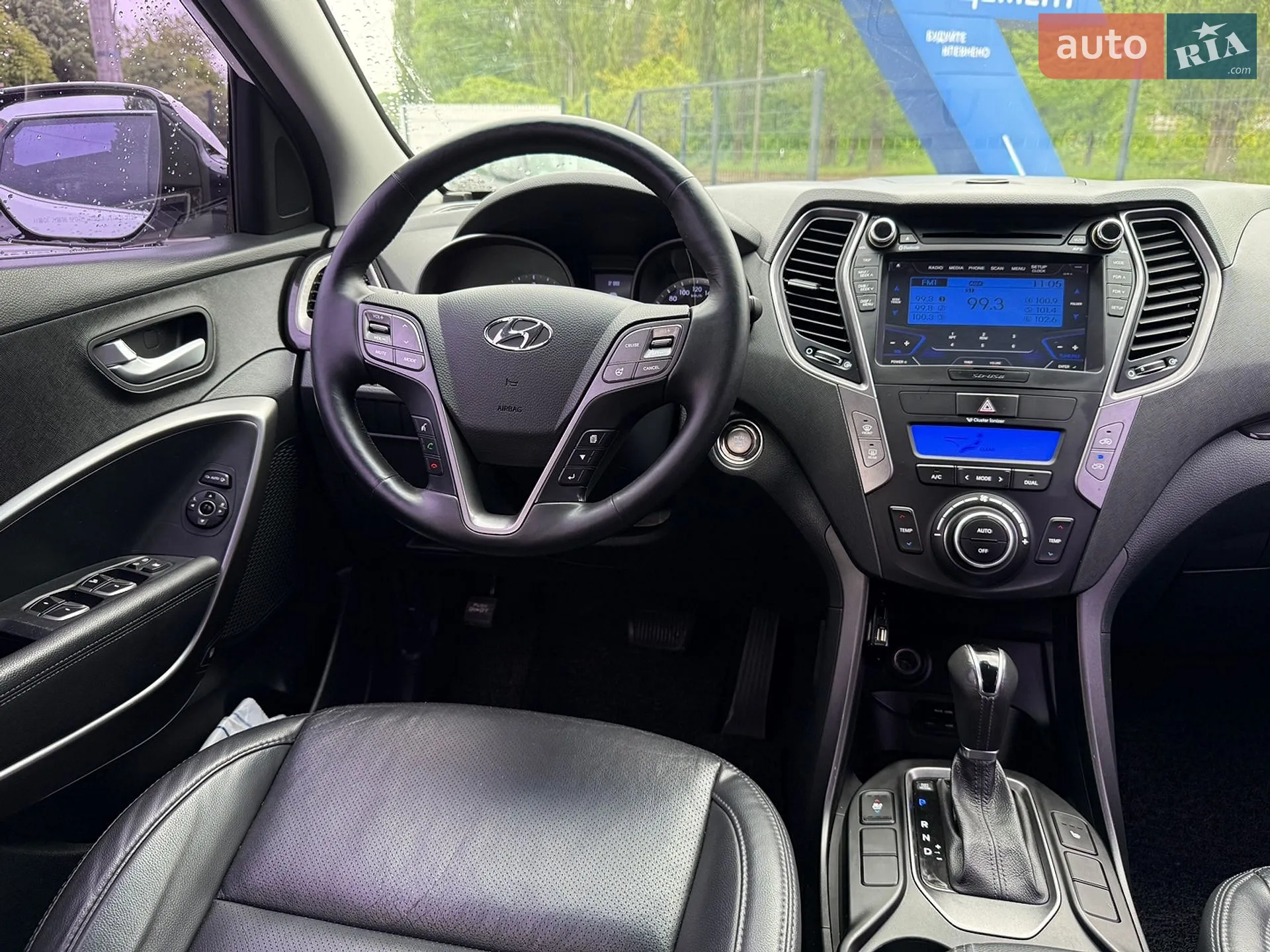 2012 Hyundai Santa Fe - мініатюра 7
