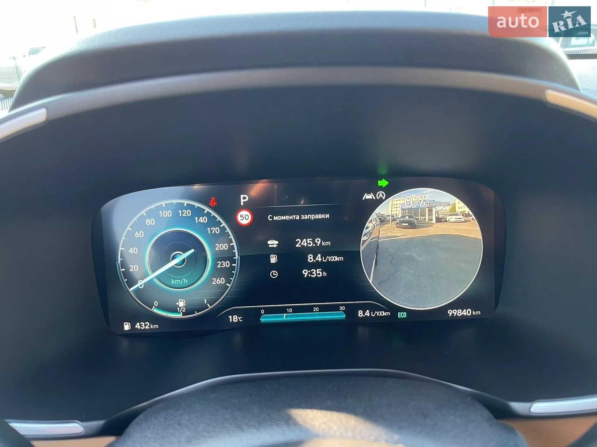 2021 Hyundai Santa Fe - мініатюра 19