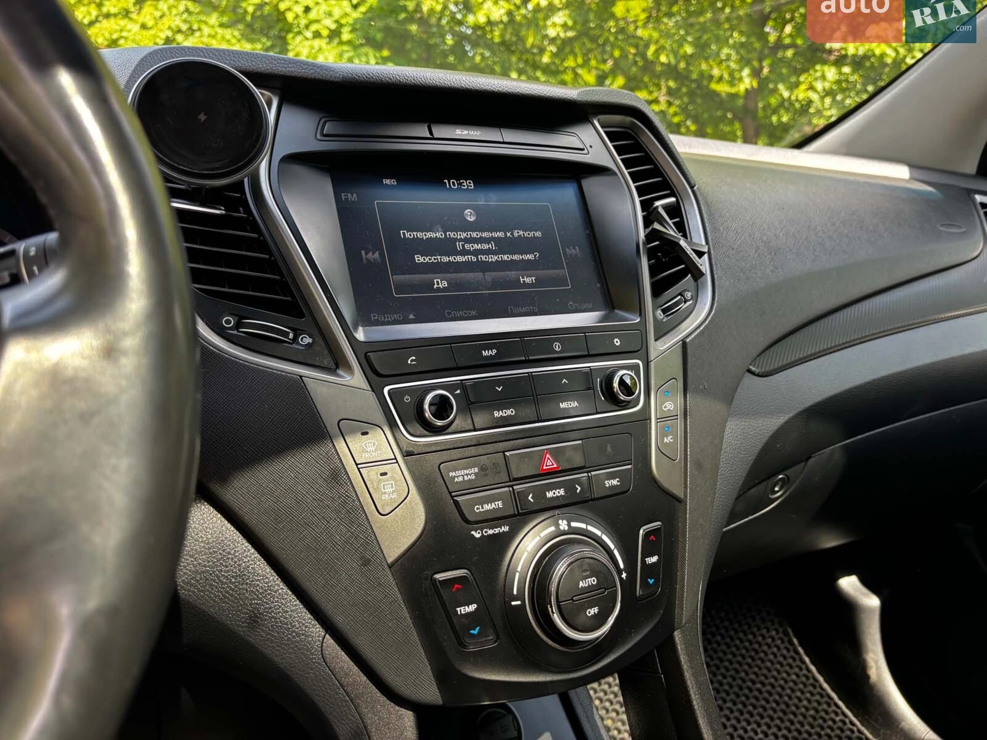 2015 Hyundai Santa Fe - мініатюра 27