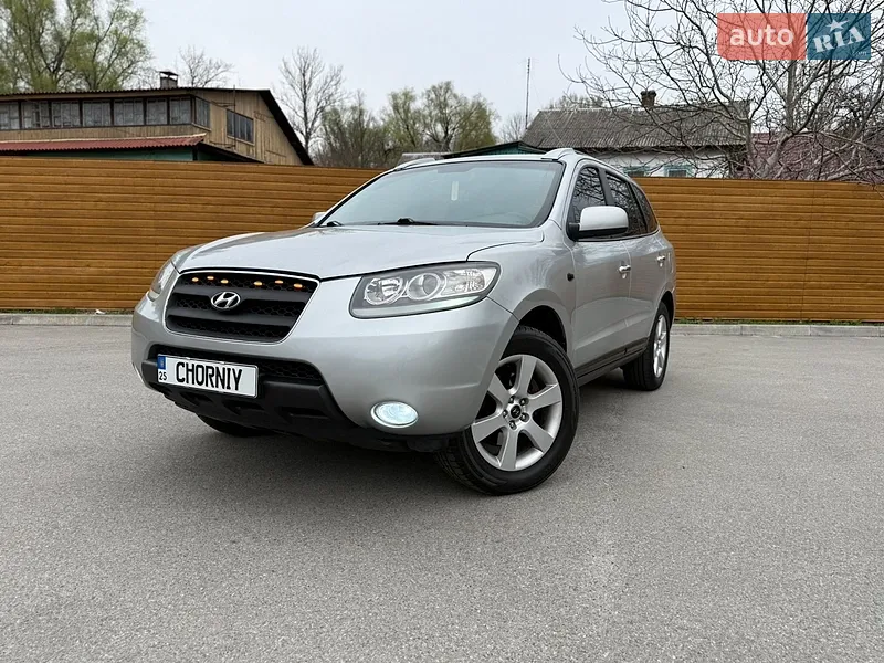 Hyundai Santa FE