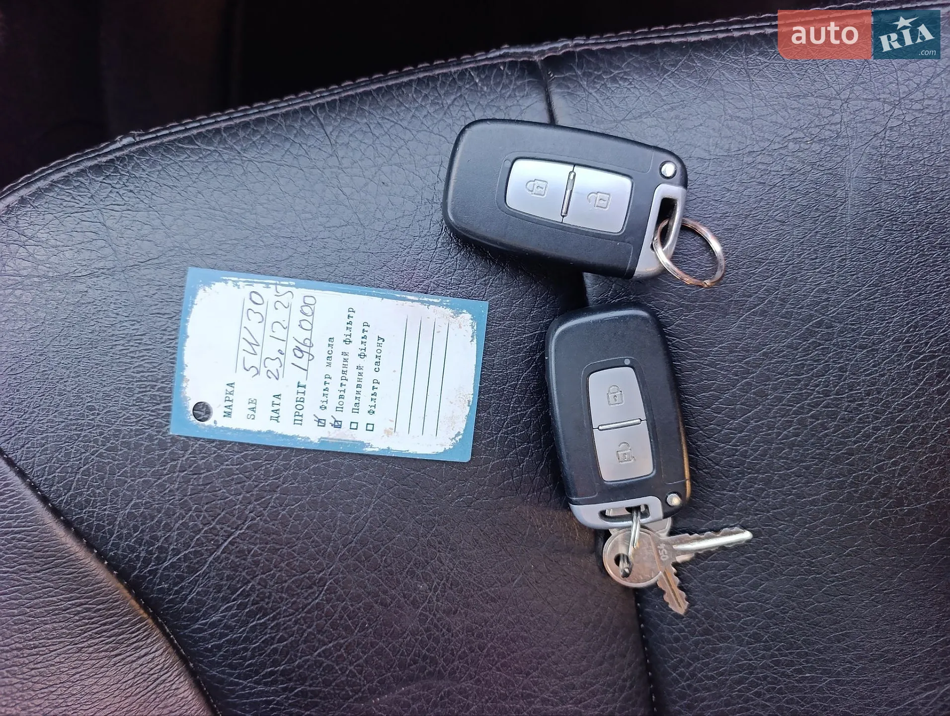 2011 Hyundai Santa Fe - мініатюра 40