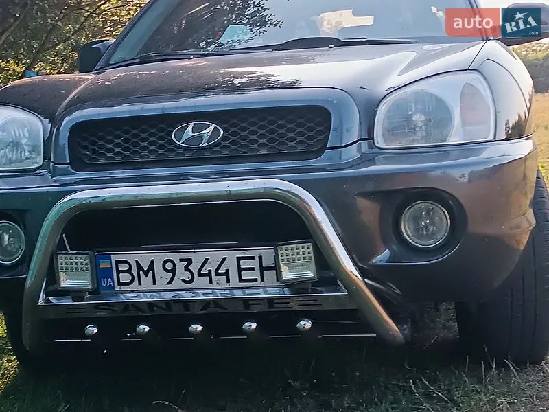 Hyundai Santa FE