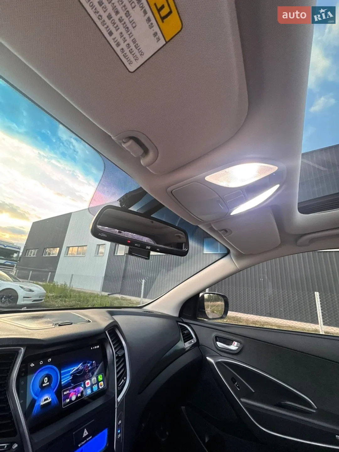2013 Hyundai Santa Fe - мініатюра 112