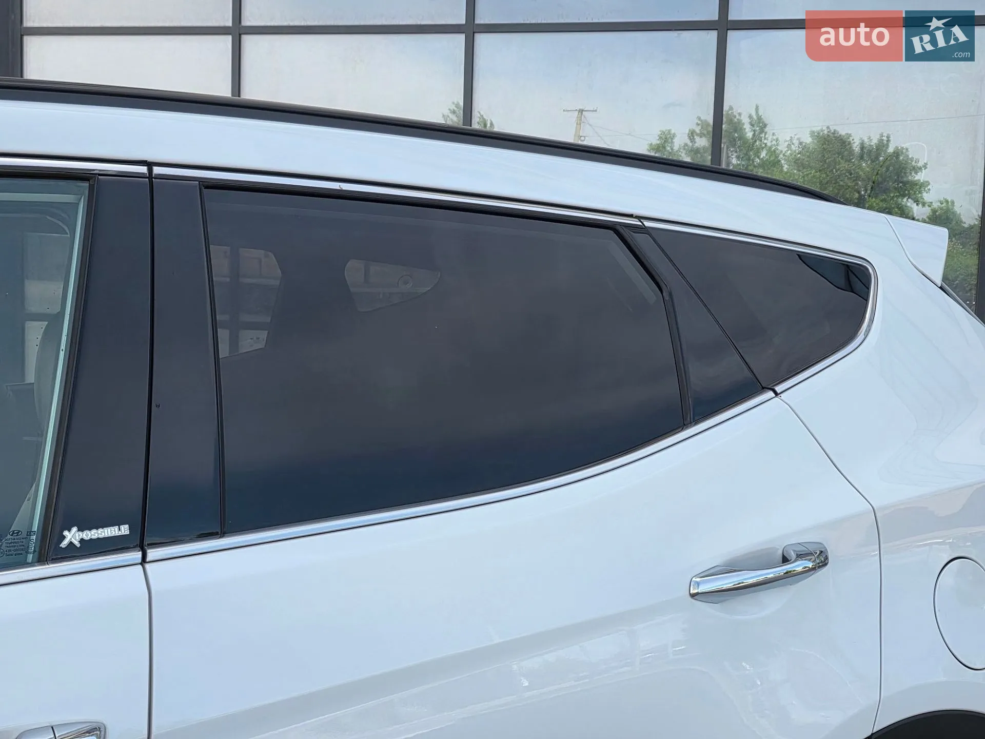 2016 Hyundai Santa Fe - мініатюра 27
