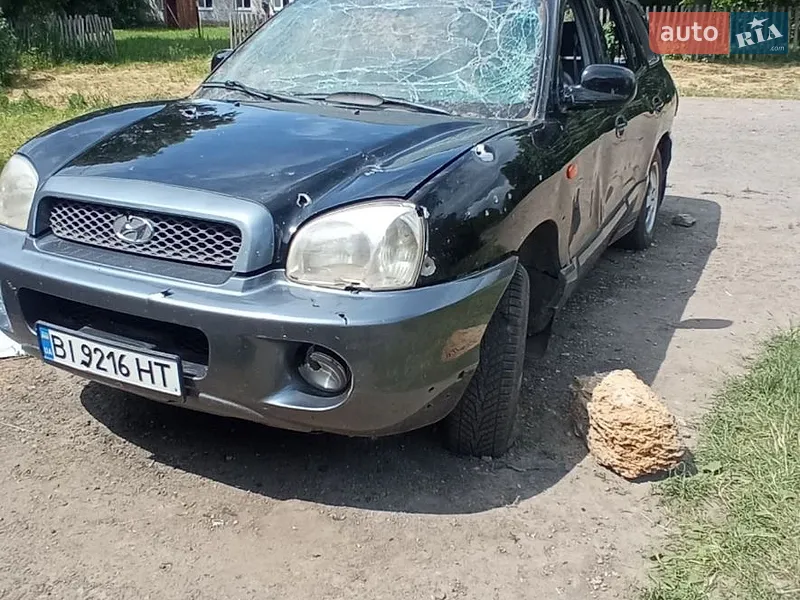 Hyundai Santa FE