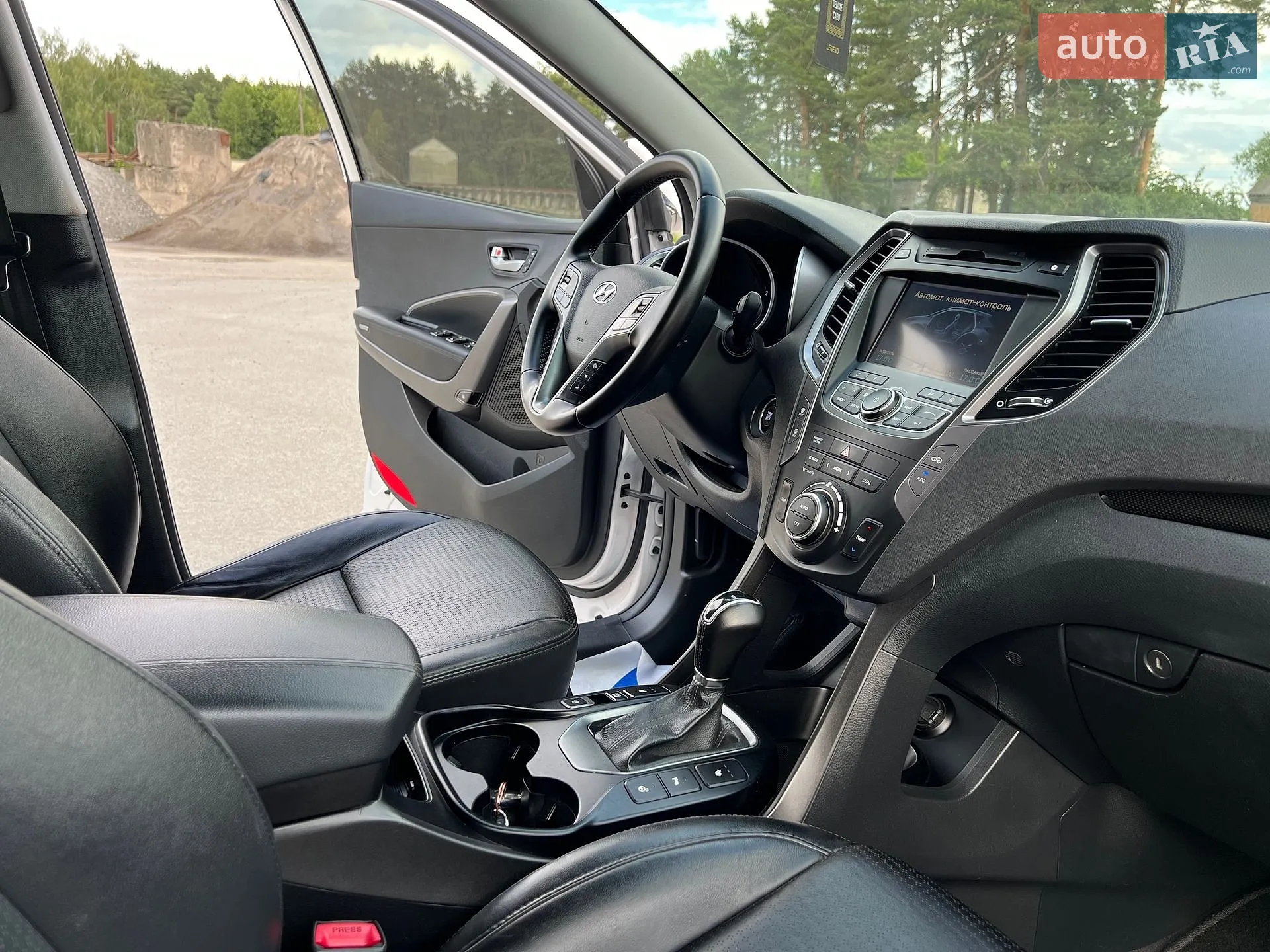 2013 Hyundai Santa Fe - мініатюра 93