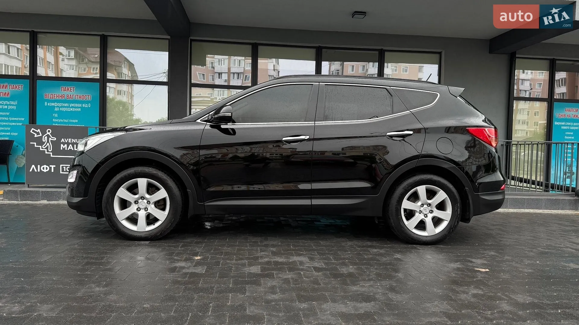 2015 Hyundai Santa Fe - мініатюра 2
