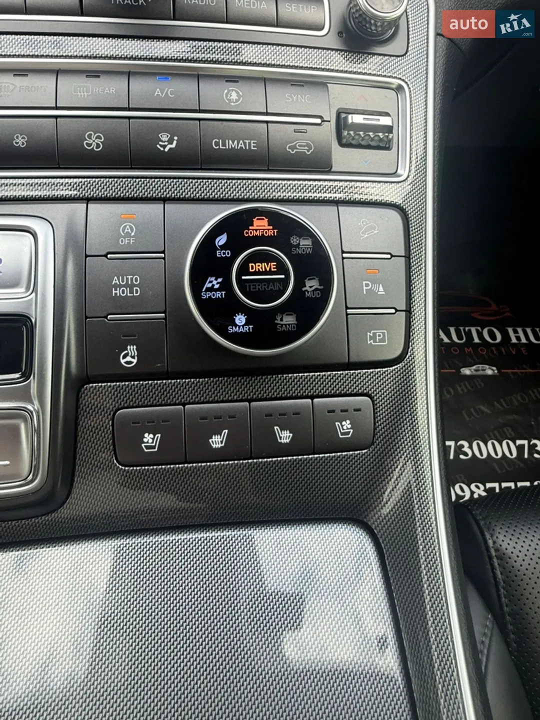 2020 Hyundai Santa Fe - мініатюра 88