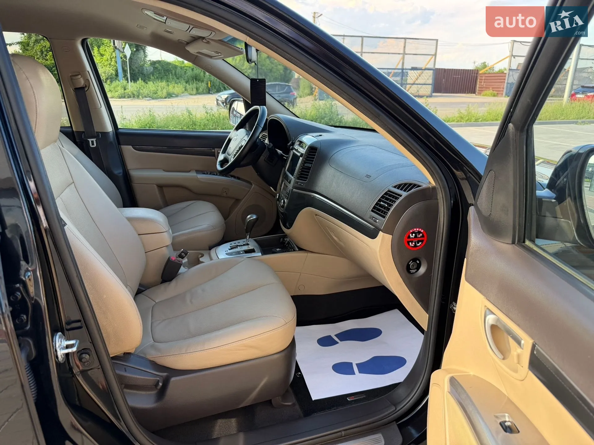 2012 Hyundai Santa Fe - мініатюра 65