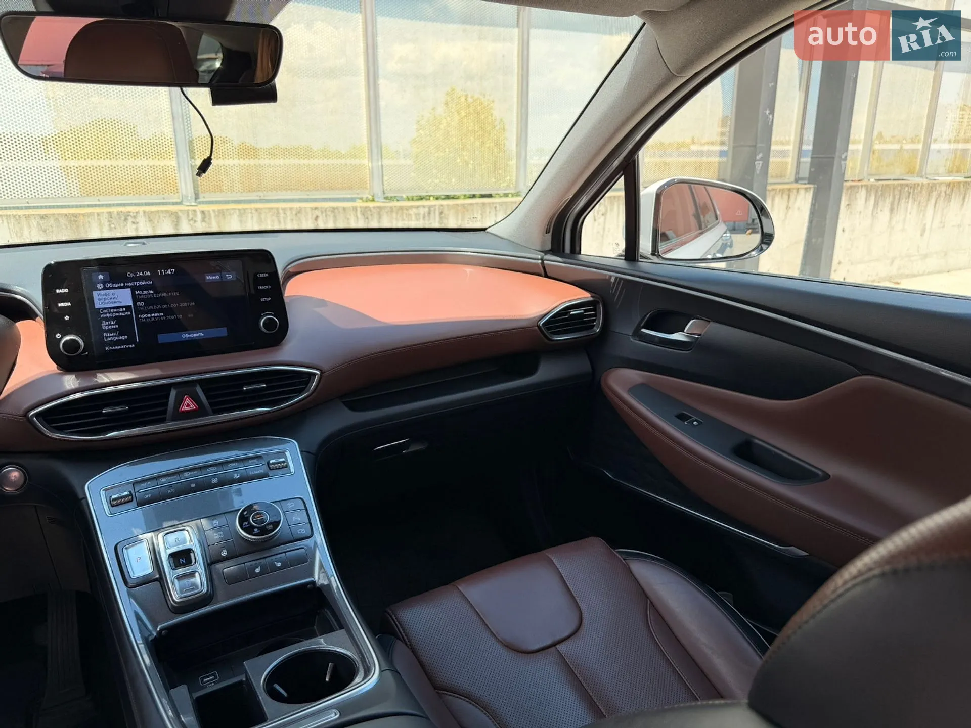 2021 Hyundai Santa Fe - мініатюра 46