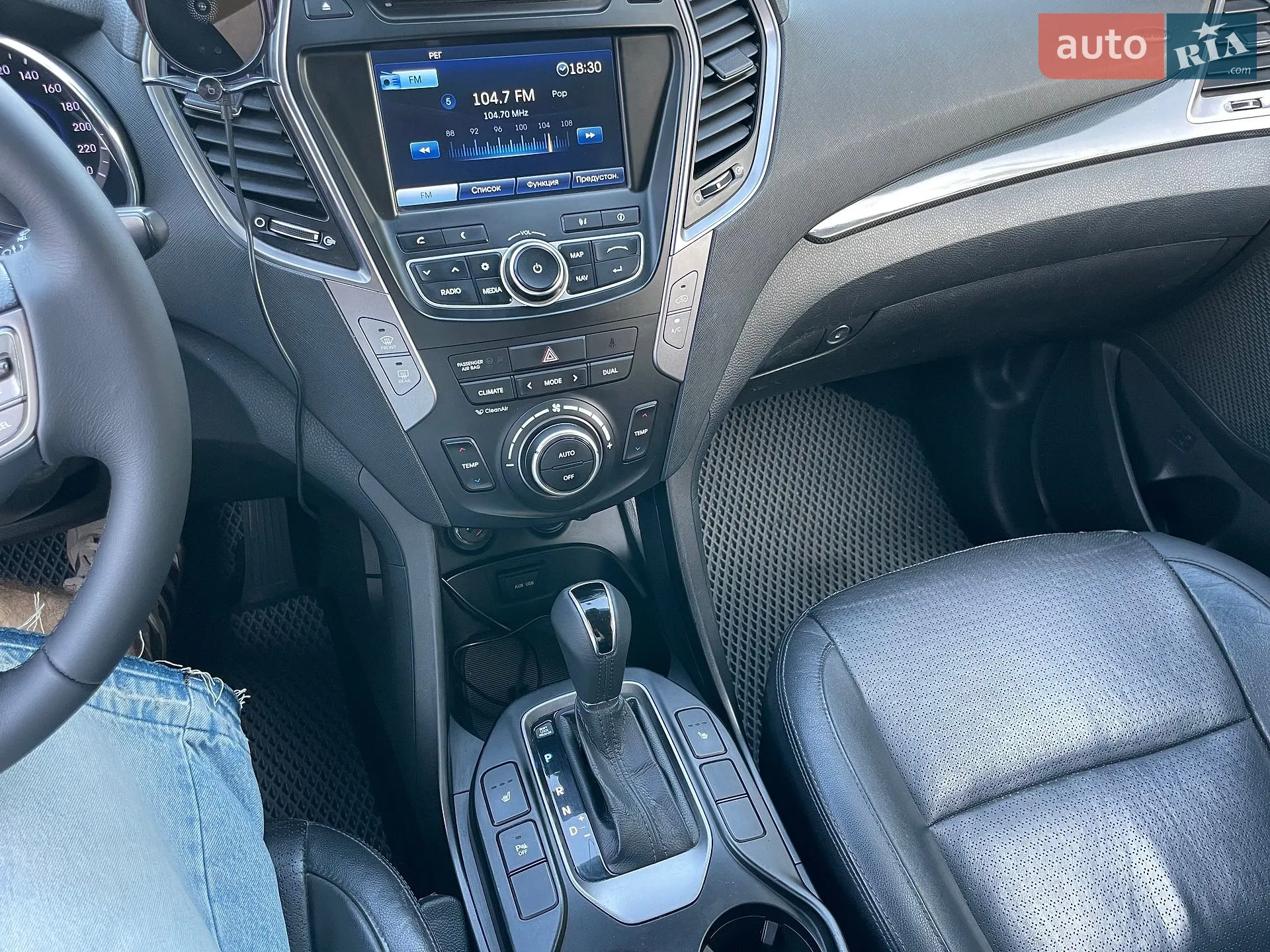2013 Hyundai Santa Fe - мініатюра 12