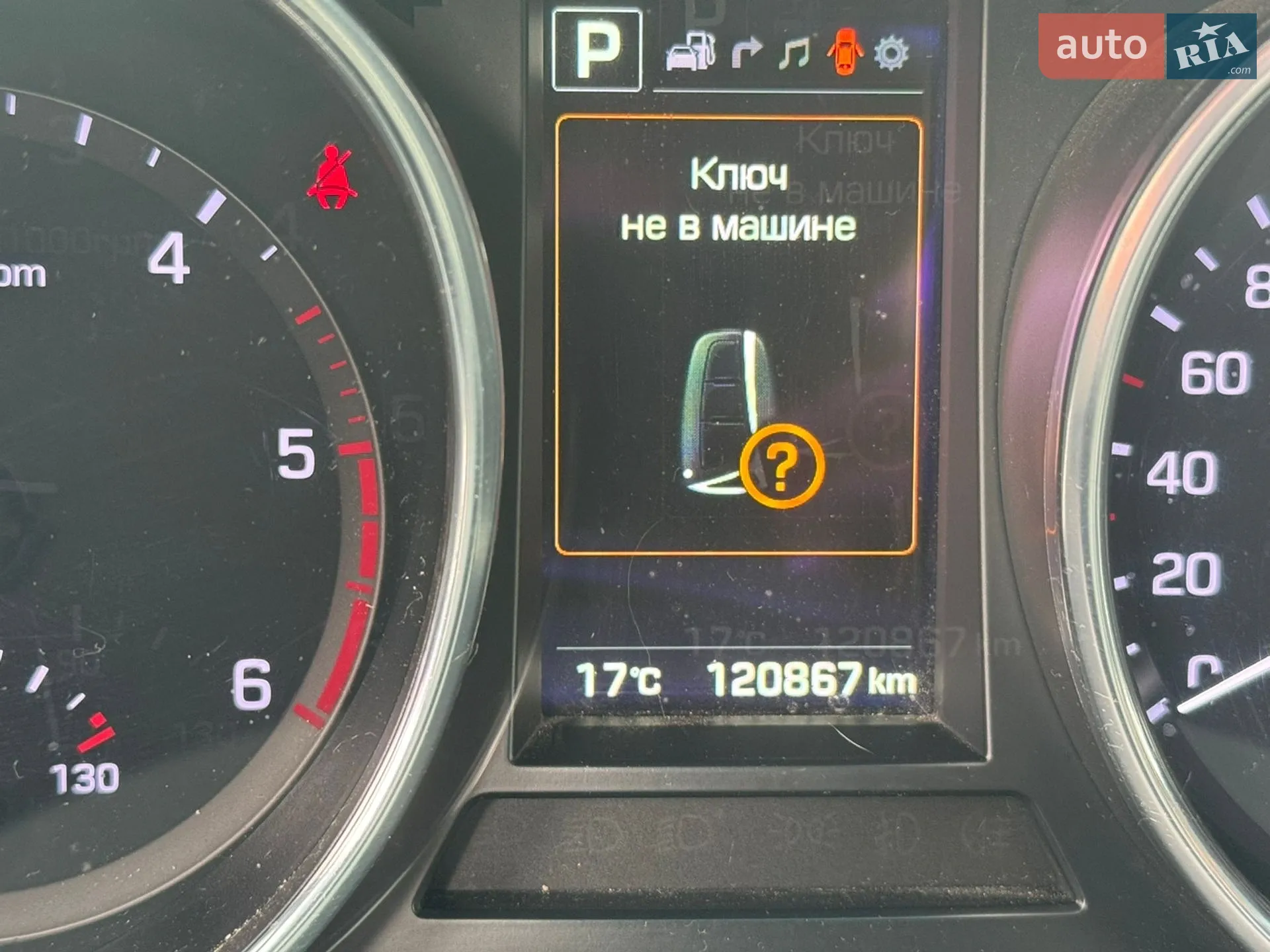 2017 Hyundai Santa Fe - мініатюра 12