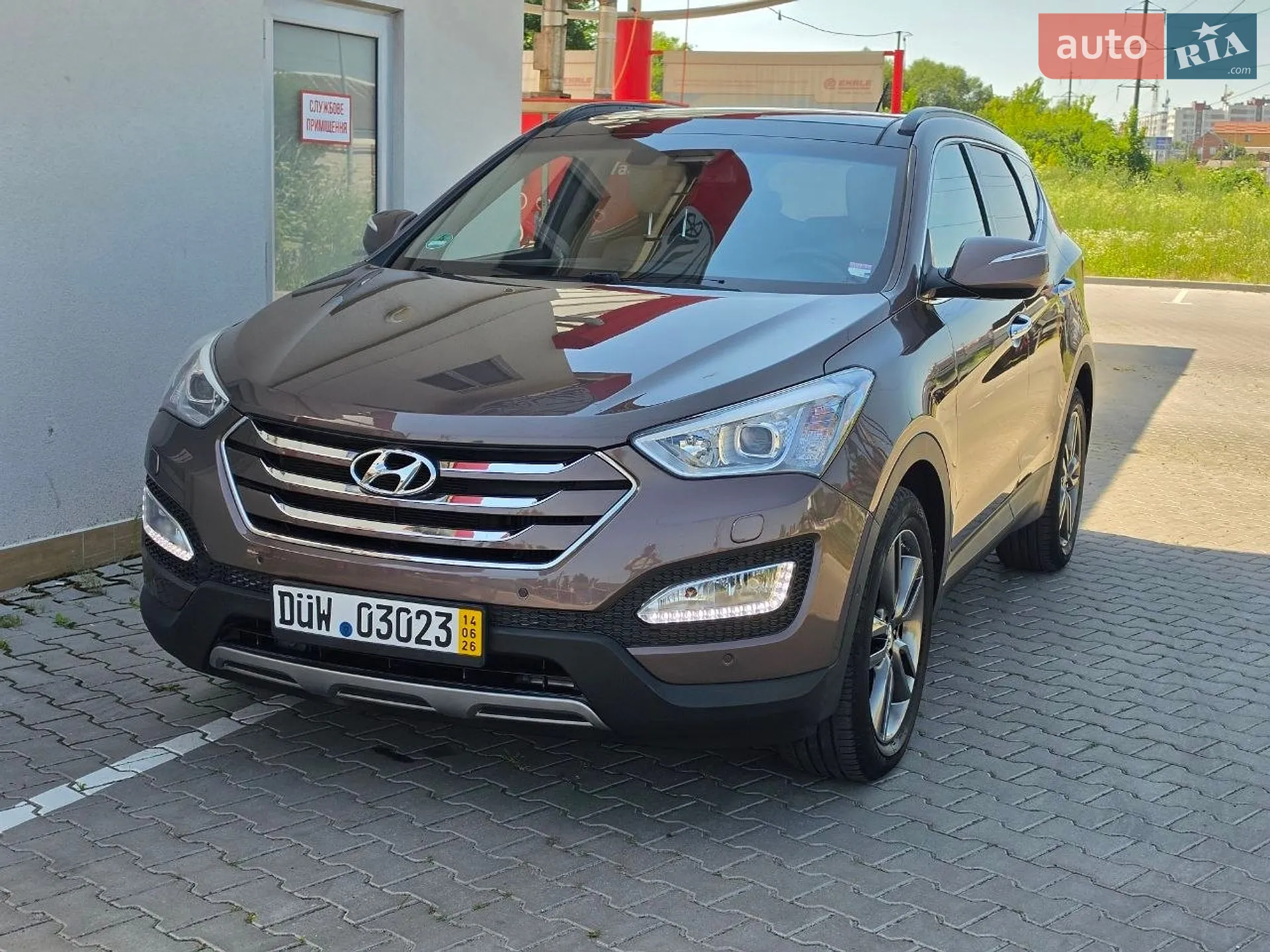 2013 Hyundai Santa Fe - мініатюра 3