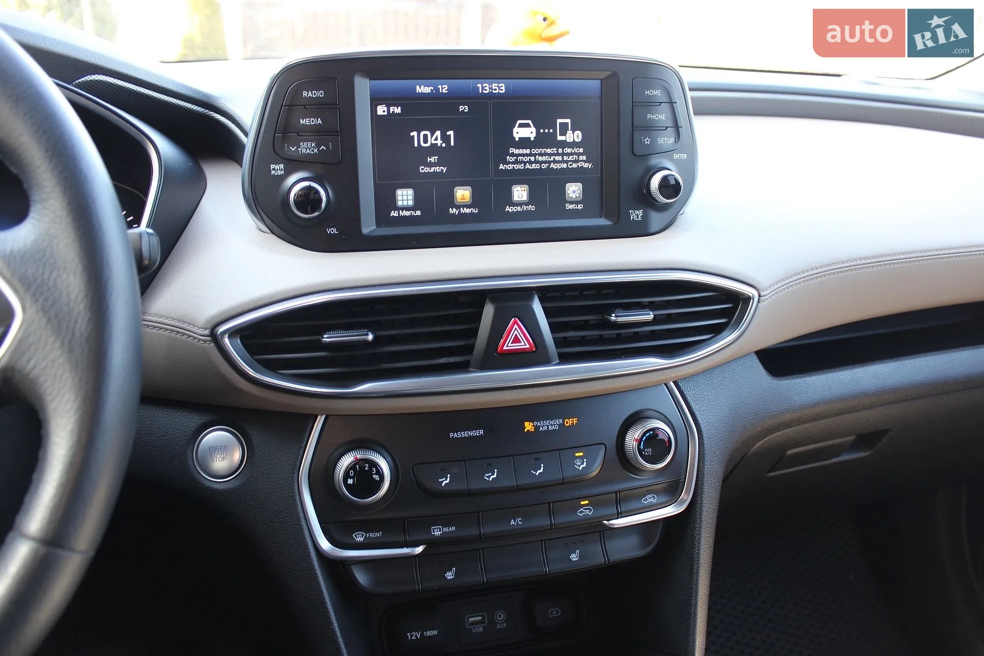 2018 Hyundai Santa Fe - мініатюра 15