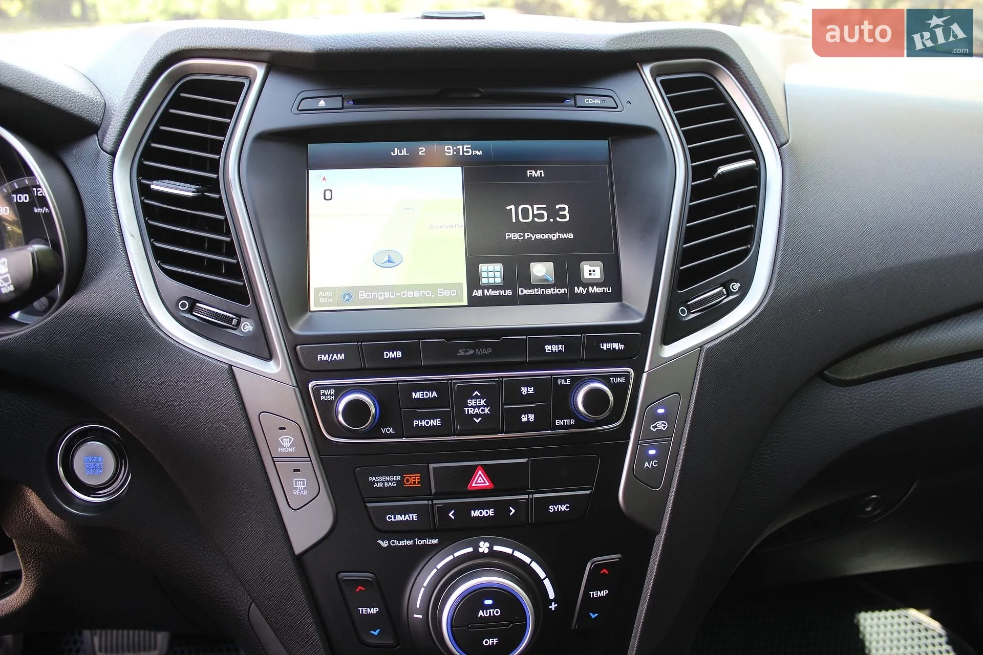 2015 Hyundai Santa Fe - мініатюра 41