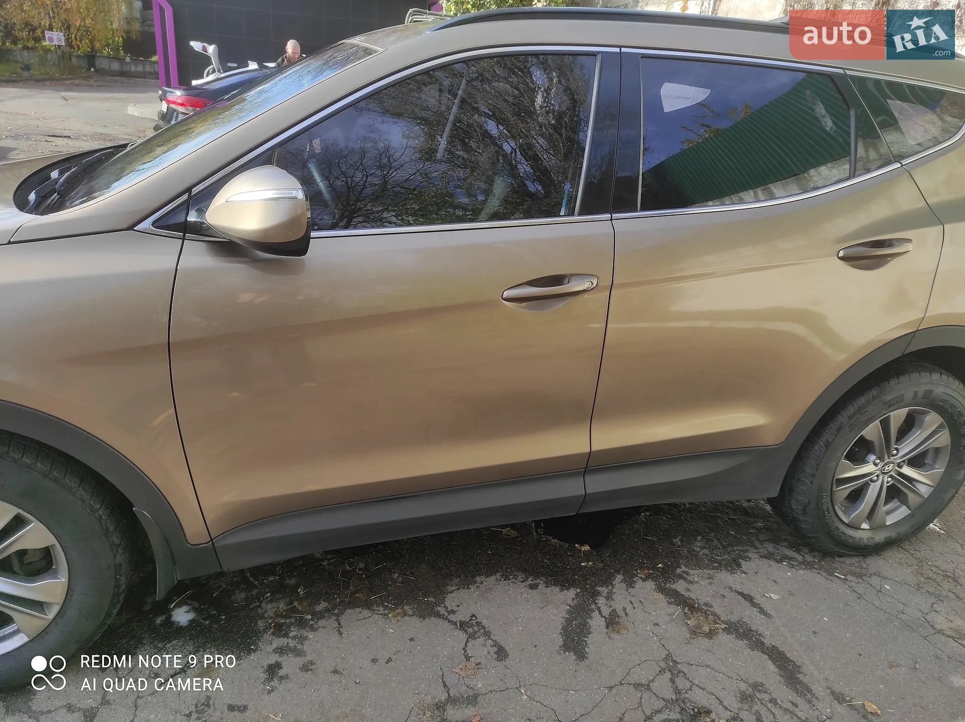 2013 Hyundai Santa Fe - мініатюра 22