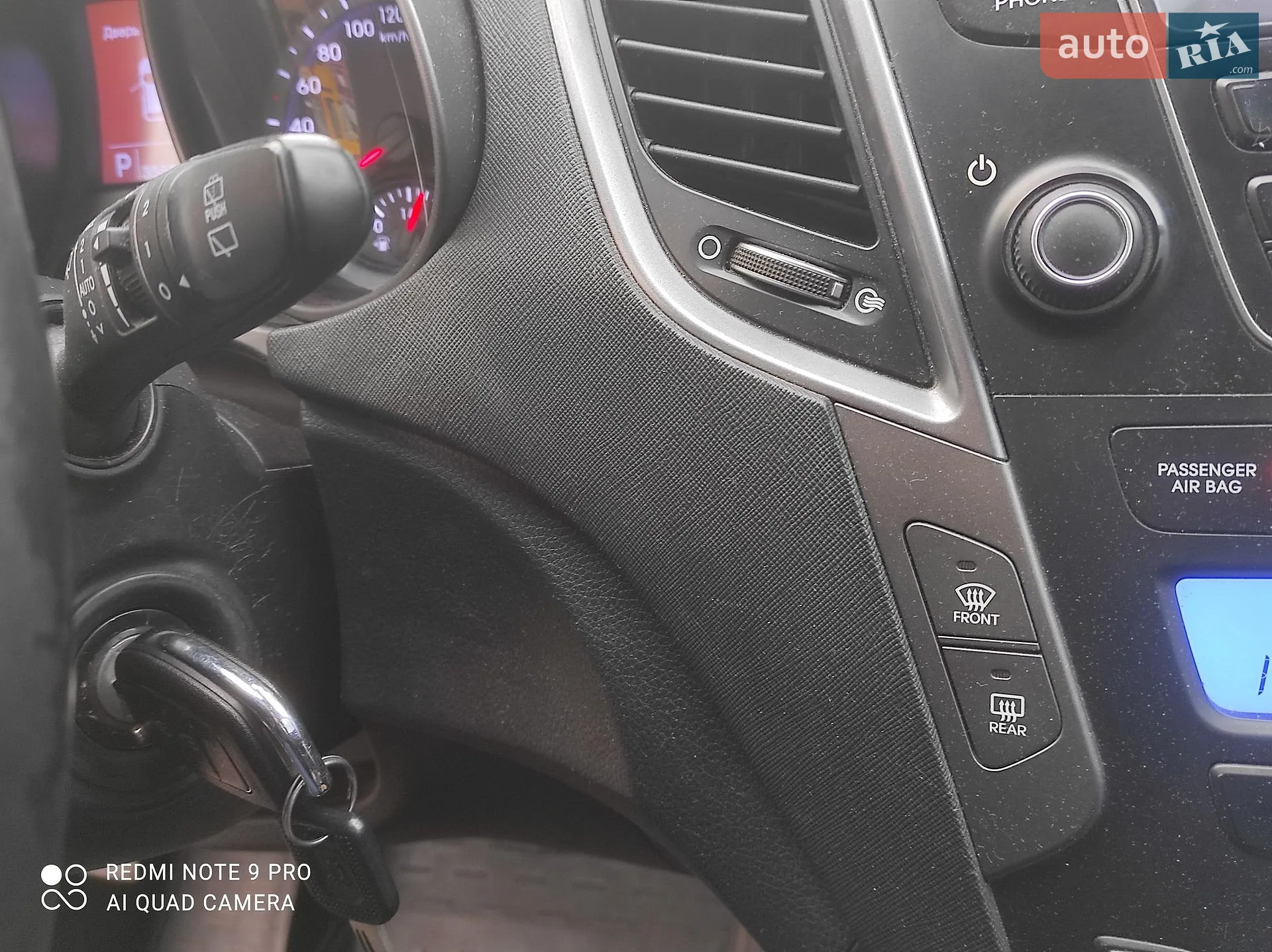 2013 Hyundai Santa Fe - мініатюра 34