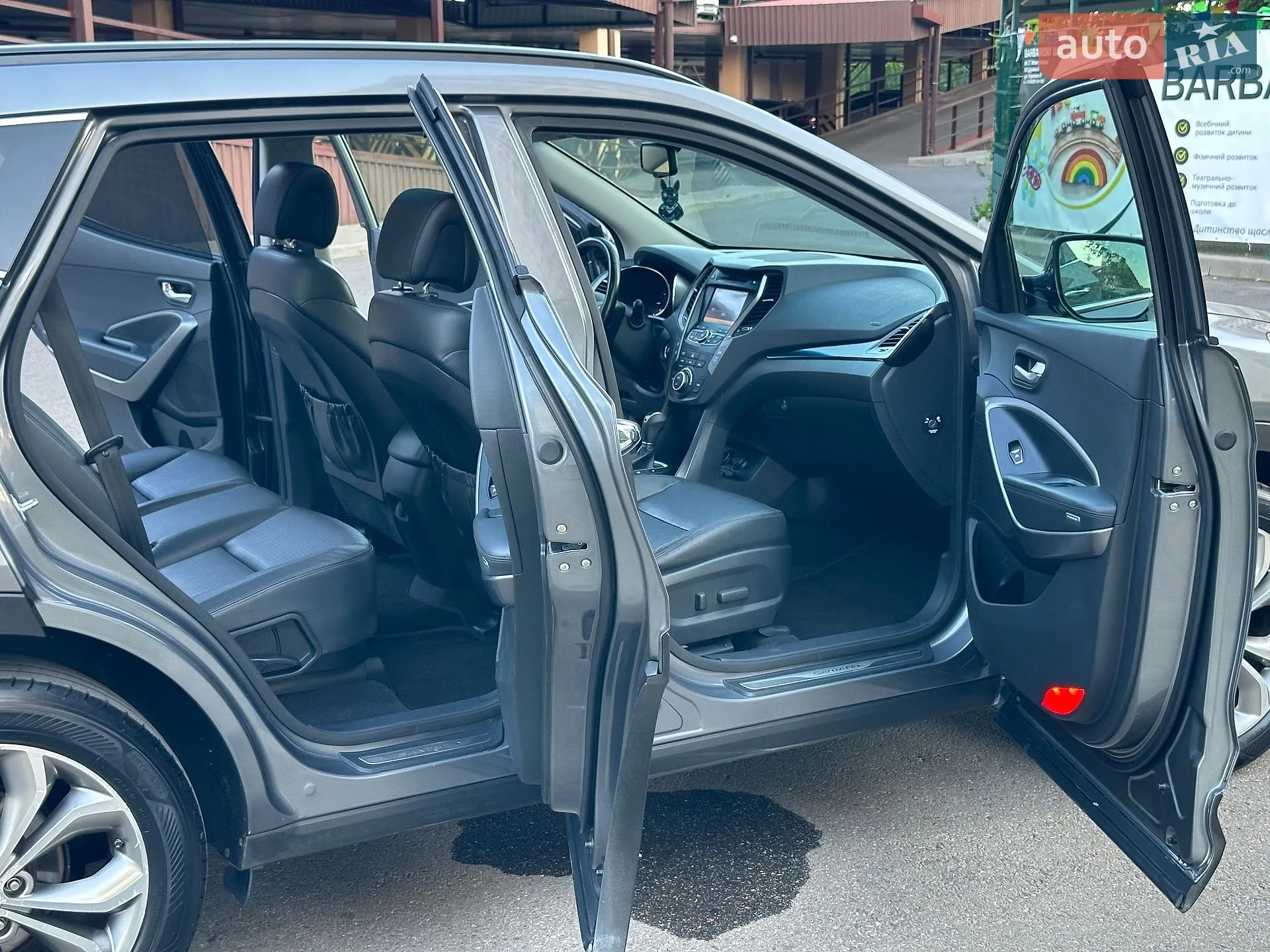 2013 Hyundai Santa Fe - мініатюра 32