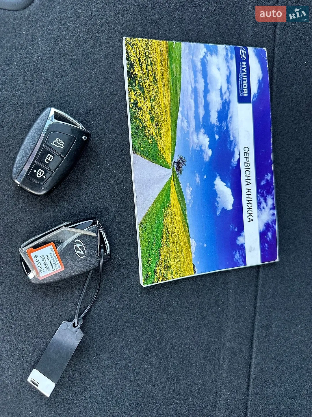 2013 Hyundai Santa Fe - мініатюра 80