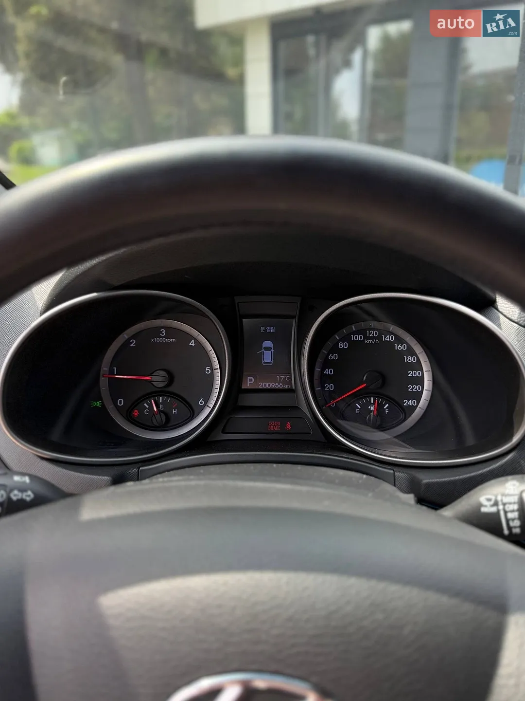 2013 Hyundai Santa Fe - мініатюра 16