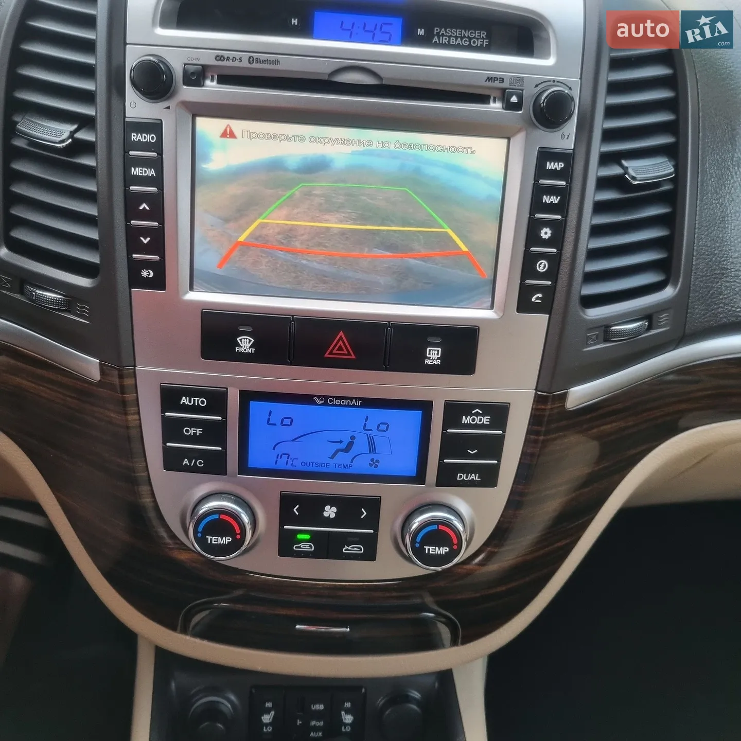 2011 Hyundai Santa Fe - мініатюра 40
