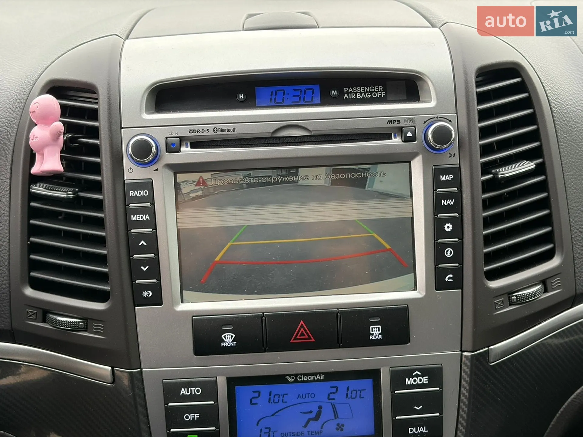 2012 Hyundai Santa Fe - мініатюра 31
