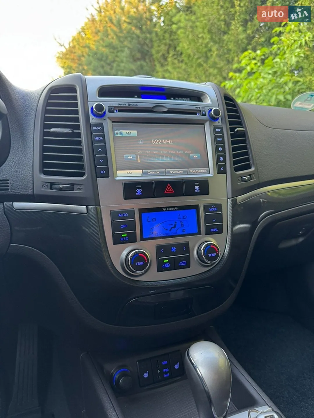 2012 Hyundai Santa Fe - мініатюра 65