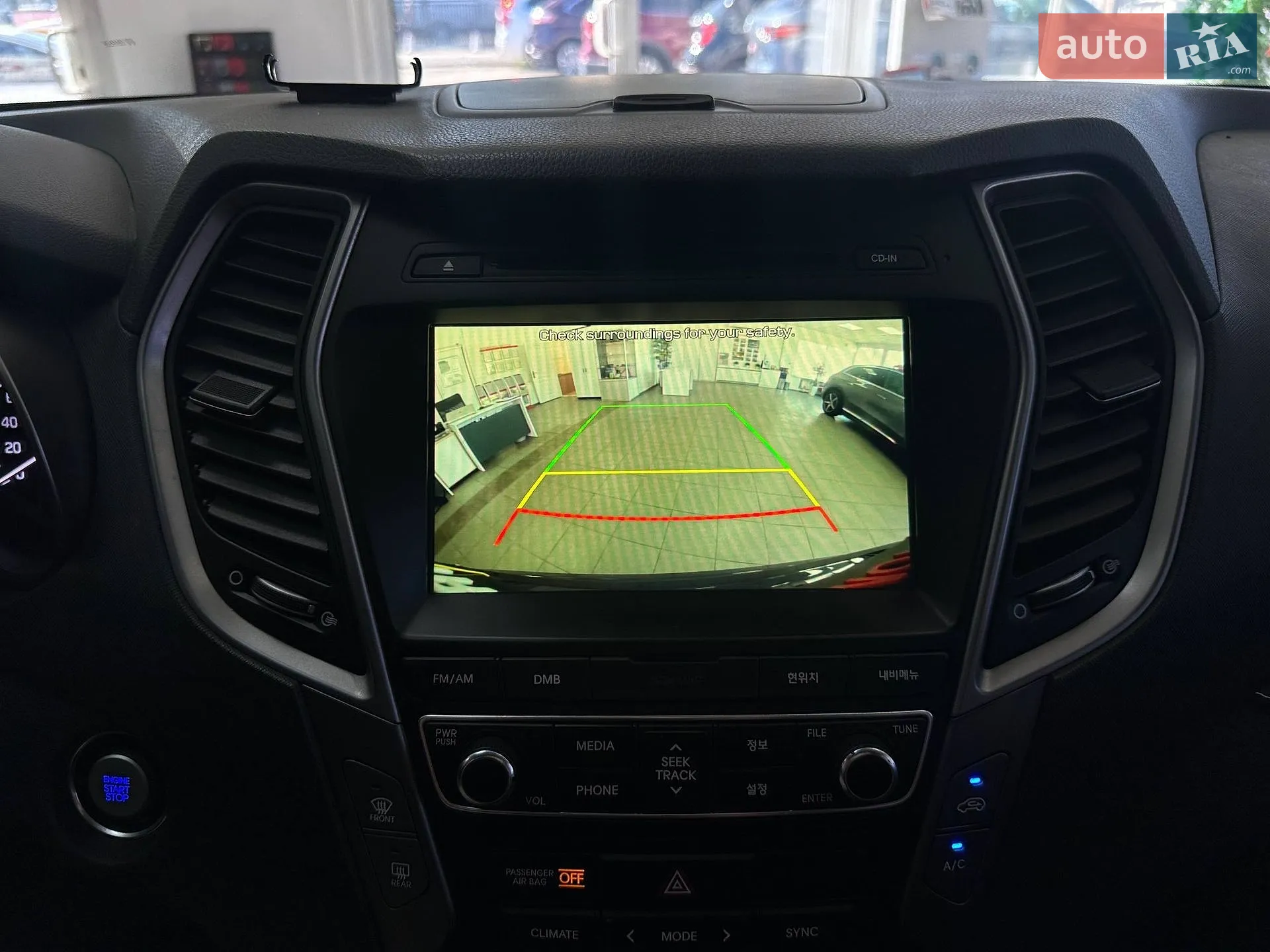 2015 Hyundai Santa Fe - мініатюра 37