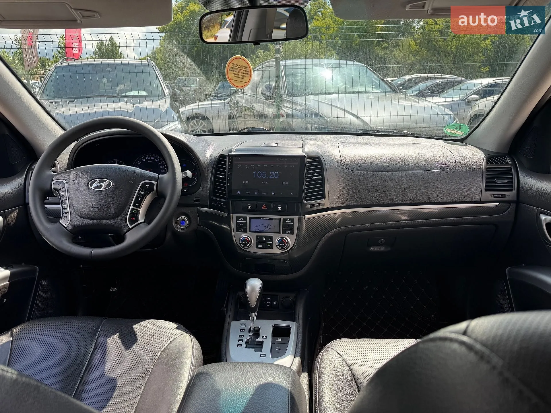 2011 Hyundai Santa Fe - мініатюра 37
