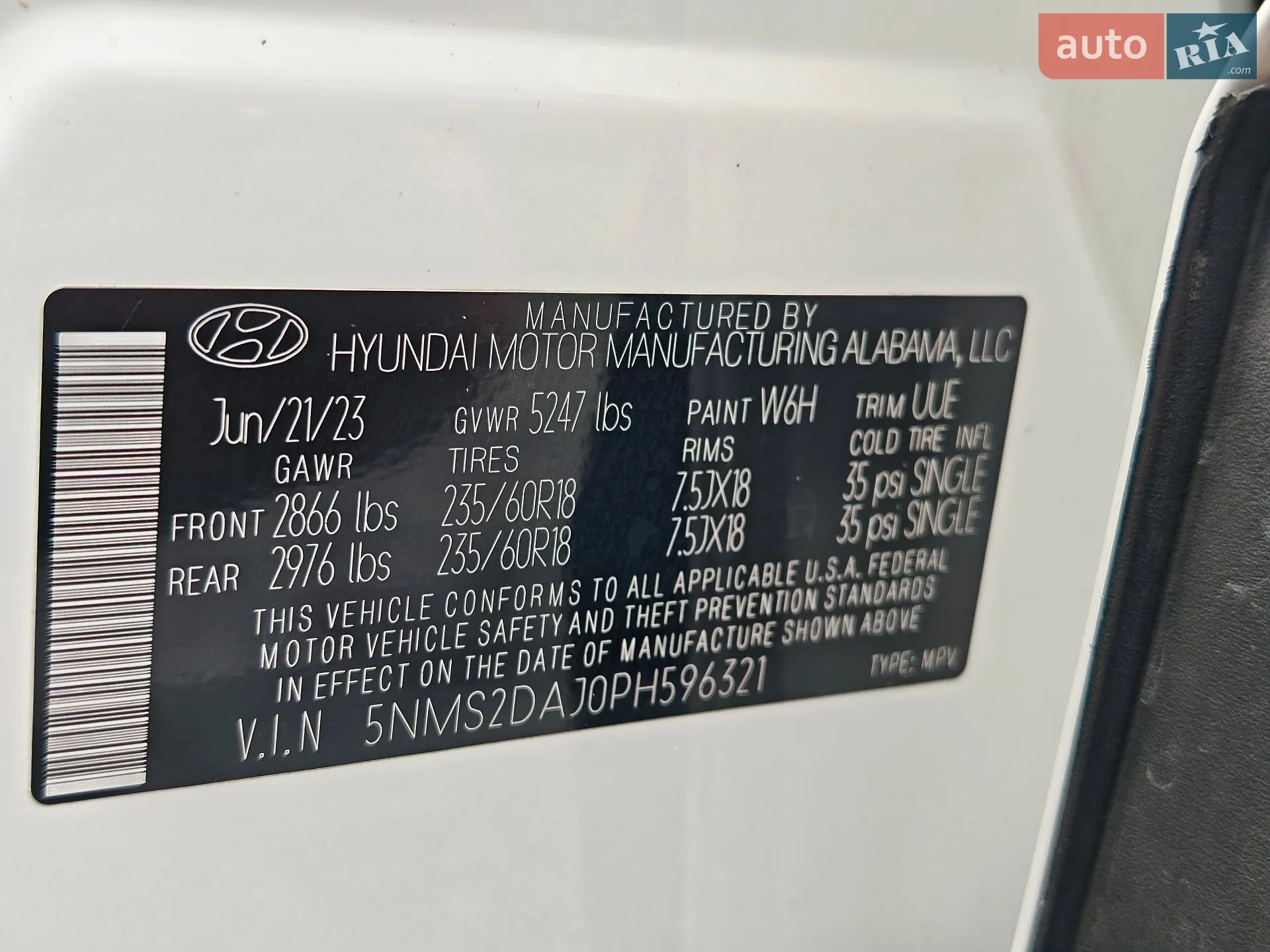 2023 Hyundai Santa Fe - мініатюра 23
