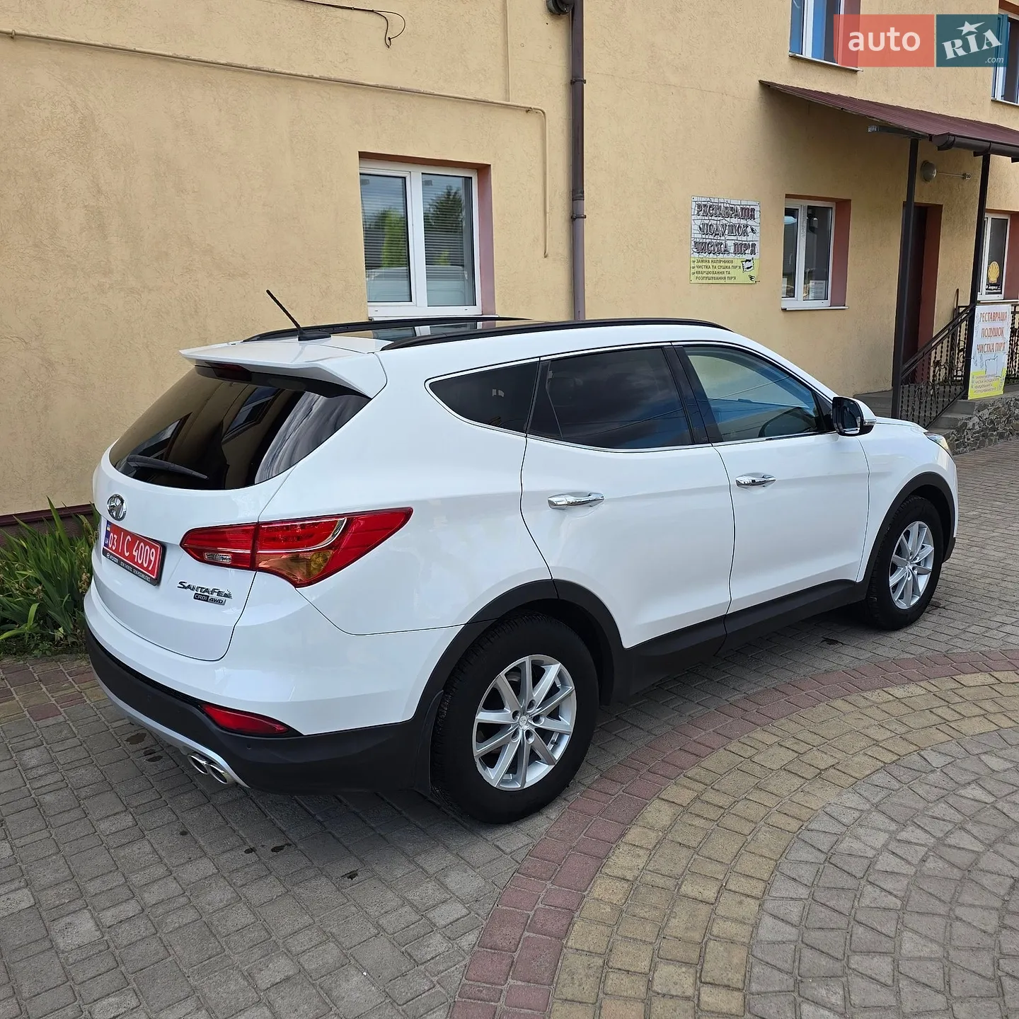 2014 Hyundai Santa Fe - мініатюра 11